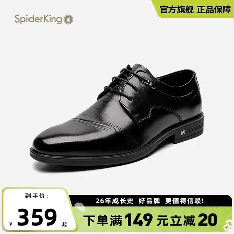 蜘蛛王2024新款春季真皮商务系带正装皮鞋平底透气纯色德比男鞋商品大图