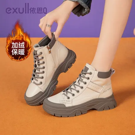 依思Q马丁靴女2023新款冬加绒厚底中帮复古工业风棉鞋中筒女短靴图片
