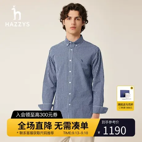 【商场同款】Hazzys哈吉斯秋季男士长袖衬衫时尚休闲竖条纹衬衣男商品大图