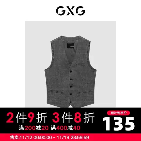 GXG男装 冬季时尚潮流休闲帅气个性经典款马甲GC109006I图片