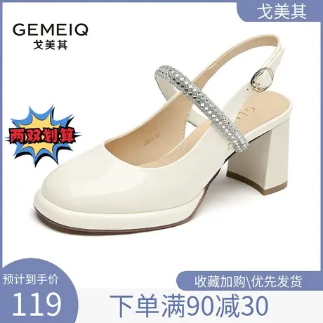 戈美其包头凉鞋女2023夏仙女风法式小众水钻玛丽珍粗跟高跟鞋单鞋图片