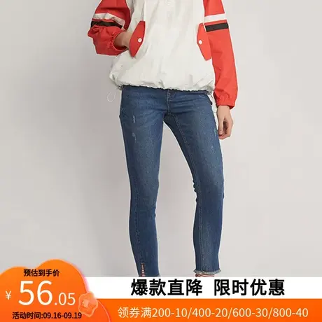 艾格2023春季女装时尚休闲百搭修身显瘦直筒牛仔裤z1431商品大图