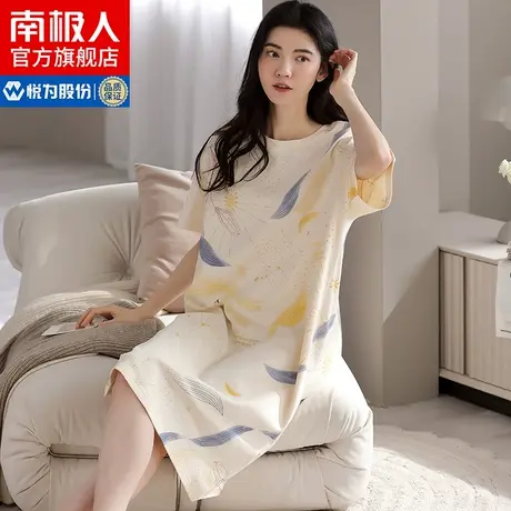 南极人睡裙女夏季纯棉可爱薄款短袖宽松孕妇睡衣夏天裙子家居服QG图片