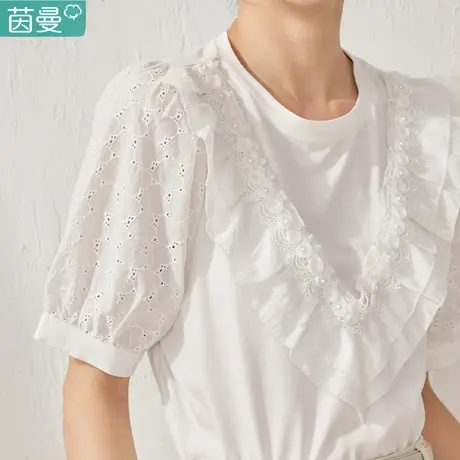 茵曼温柔系凡尔赛上衣丅恤夏季女士短袖2023年新款半袖女款T恤图片