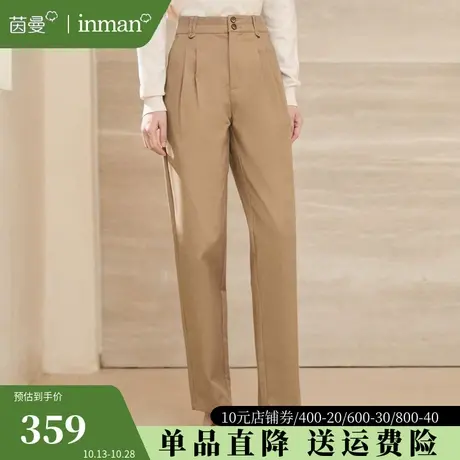 茵曼官方旗舰店直筒休闲裤女2023秋冬新款通勤高腰烟管裤九分裤子图片