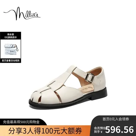millie's妙丽2023夏时尚复古编织镂空猪笼鞋女凉鞋VMR02BK3图片