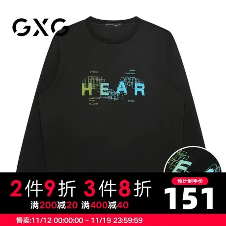 【新品】GXG男装 【双线字母】23春季变色印花宽松休闲长袖卫衣图片