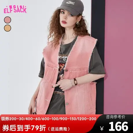 妖精的口袋粉色复古牛仔马甲小背心女2023夏季新款开衫外搭叠穿薄图片