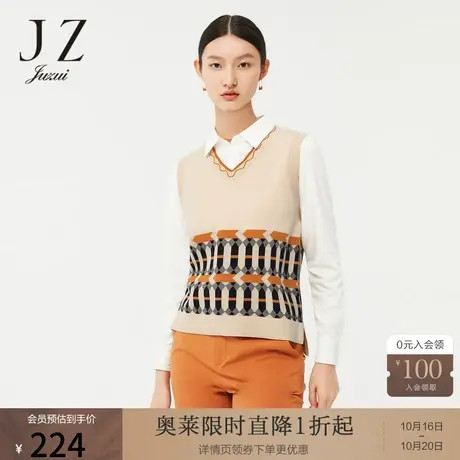 JZ玖姿复古文艺时尚V领毛衣女2022春秋新款几何提花针织无袖背心商品大图