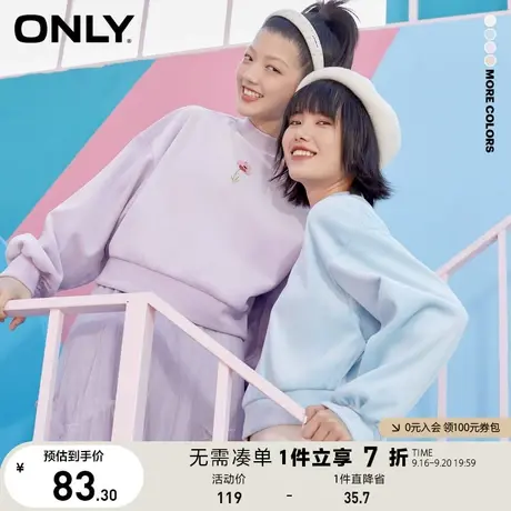 ONLY奥莱夏季时尚潮流半高领百搭花朵刺绣设计感短款卫衣女商品大图
