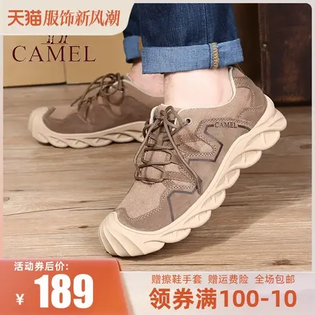 Camel/骆驼男鞋23秋季新款真皮透气运动鞋户外休闲鞋潮型男鞋商品大图