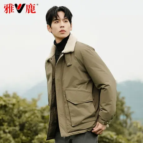 雅鹿官方羽绒服男短款2023新款户外羊羔绒领工装冬季保暖休闲外套图片