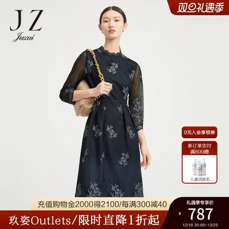 玖姿手工钉珠高雅收腰刺绣轻礼服女连衣裙-JUZUI玖姿春装新款图片