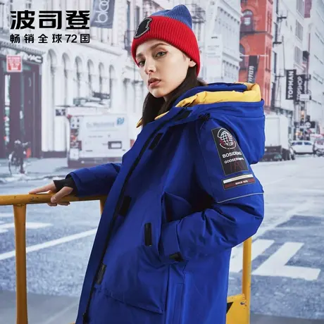 【买3免1】波司登奥莱女连帽中长款高端羽绒服时尚保暖防风外套商品大图
