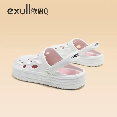 exull依思Q凉鞋女款夏外穿2023新款沙滩平底防滑运动包头洞洞凉鞋图片