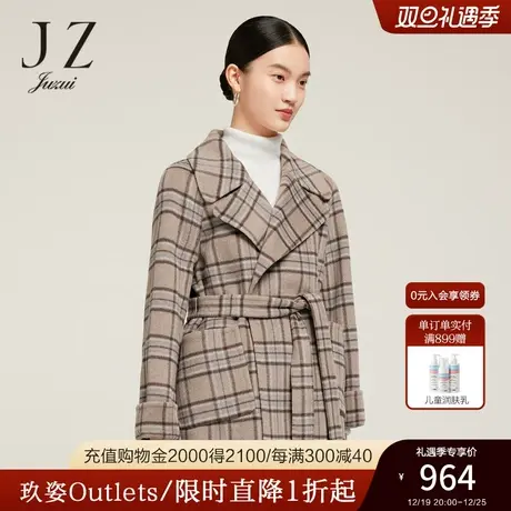 JZ玖姿官方奥莱英伦风双面呢羊毛大衣冬新款复古通勤毛呢外套图片