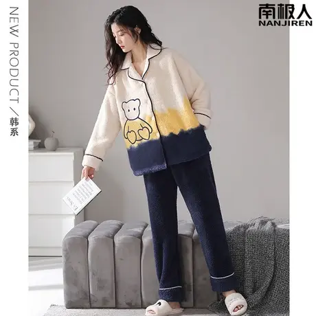 珊瑚绒睡衣冬季女款秋冬款2023新款加绒加厚法兰绒渐变家居服冬天图片