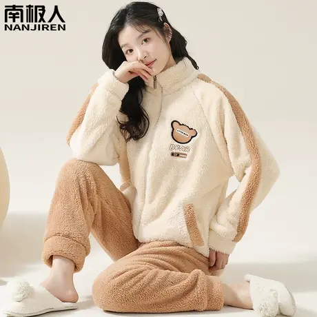 珊瑚绒睡衣冬季女款秋季2023新款加绒加厚法兰绒卡其家居服秋冬款图片