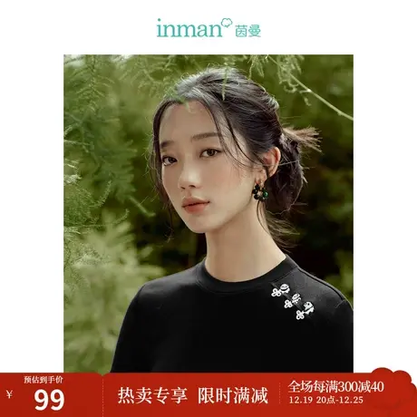 茵曼国风熊猫盘绳绣花T恤2023秋女装新款圆领长袖显瘦修身上衣商品大图