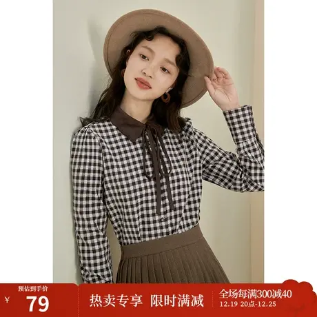 茵曼官方正品】衬衫女夏装2023新款复古格纹chic尖领设计感上衣服商品大图