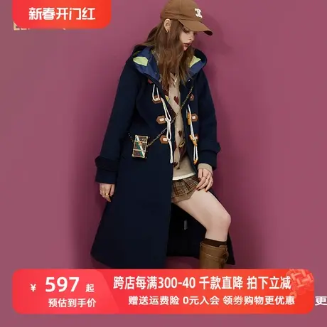 妖精的口袋英伦学院风牛角扣大衣女2022秋冬新款连帽呢子长款外套图片