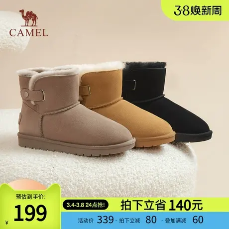 骆驼女鞋2024春秋新款时尚保暖舒适雪地靴女日常休闲百搭通勤靴子商品大图