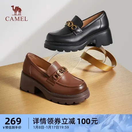 骆驼女鞋2023年秋季新款真皮英伦风休闲单鞋厚底jk小皮鞋女乐福鞋图片