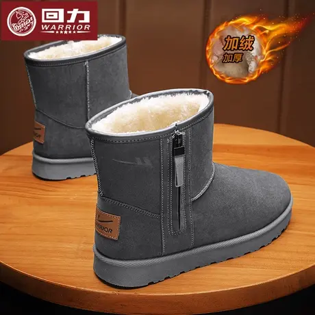 回力男士雪地靴冬季加绒加厚保暖面包棉鞋皮毛一体防寒高帮马丁靴商品大图