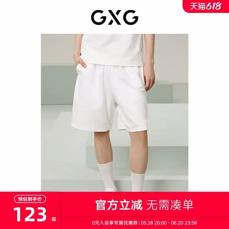 GXG男装 商场同款双色毛圈针织短裤宽松运动裤 24年夏G24X222022商品大图