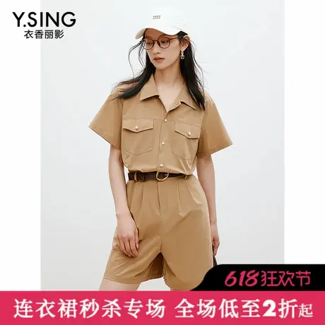 【直播】衣香丽影夏季新款连体衣时尚工装连体裤图片