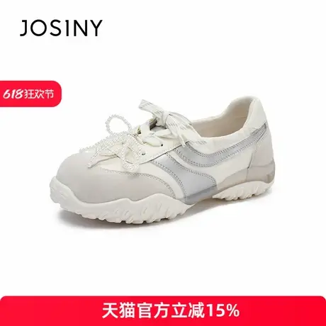 卓诗尼2025年夏秋季新款时尚百搭平底女透气舒适休闲德训鞋图片