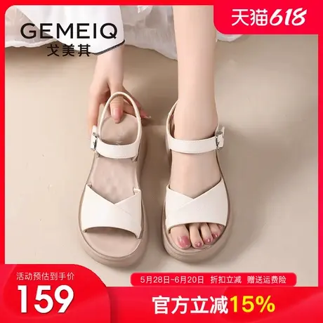 戈美其商场同款凉鞋女2025夏季新款女鞋厚底中年真皮软底妈妈凉鞋图片