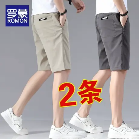 罗蒙冰丝休闲短裤男士夏季薄款2025新款宽松直筒中裤夏天五分裤子图片