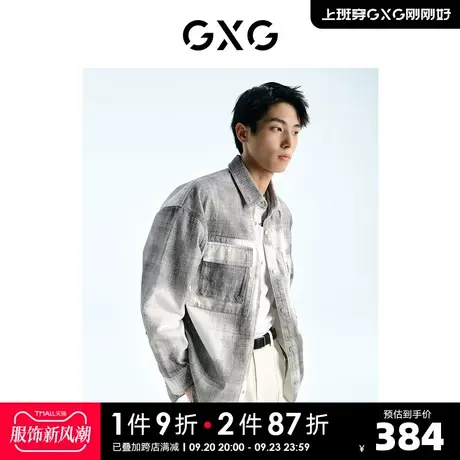 GXG男装 花灰色潮流衬衫式夹克外套时尚数码印花 2023年春季新品商品大图