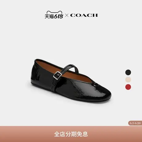 【新品】COACH/蔻驰女士立体C字饰件玛丽珍鞋高级感舒适外出图片