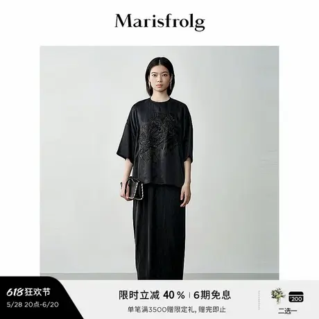 【精简美学】玛丝菲尔秋黑色乔其毛边收腰后开叉剪裁半裙图片
