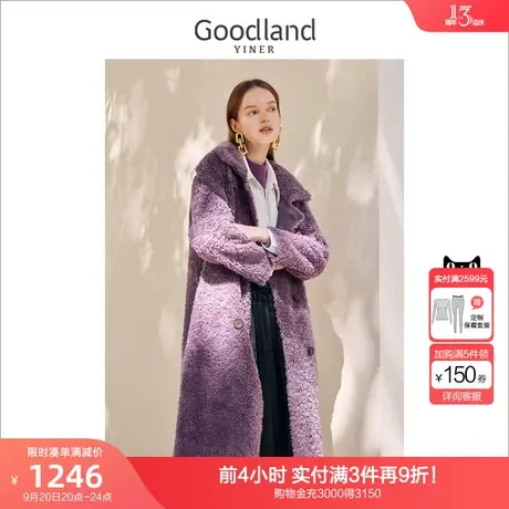 音儿美地女装2022冬季新款中长款羊羔毛颗粒绒羊剪毛外套商品大图