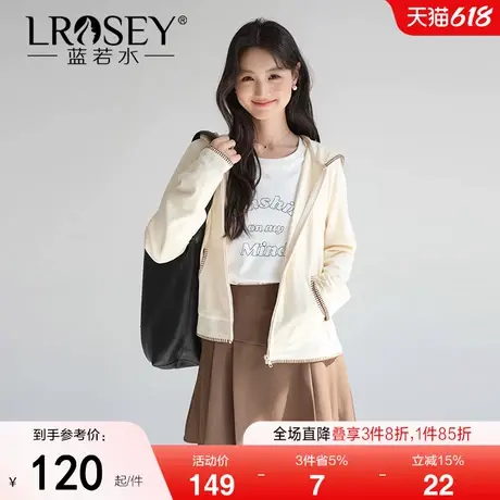 蓝若水2025新款大码春装撞色线条连帽卫衣外套胖MM休闲宽松上衣图片