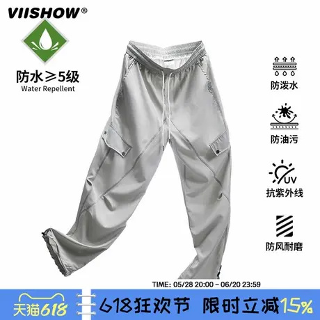 VIISHOW夏季薄款速干冲锋裤男2025美式机能工装裤运动休闲登山裤商品大图