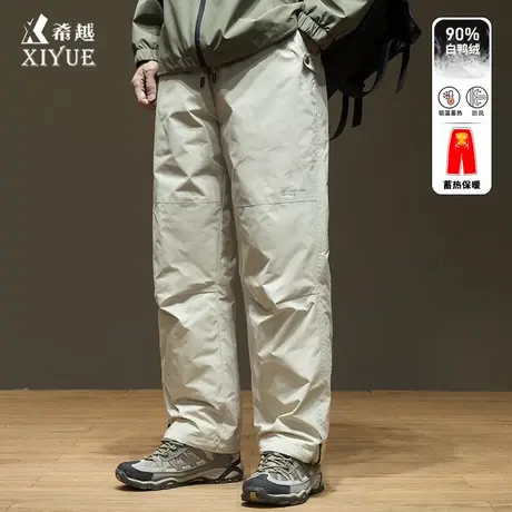 90鸭绒轻薄外穿保暖羽绒裤男士潮流休闲2025冬季宽松大码伞兵裤子商品大图