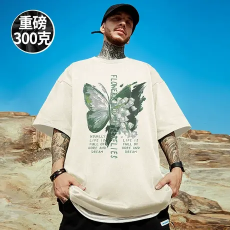 潮牌秋冬薄款男生纯棉卫裤加绒加肥加大码胖子宽松骑行裤长裤男士商品大图