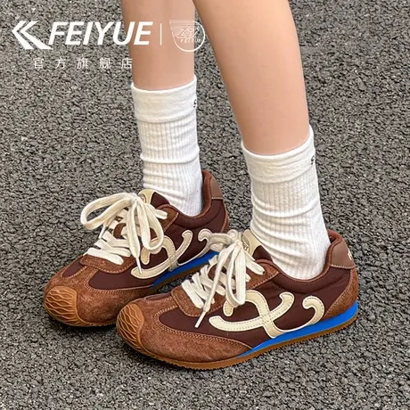 feiyue/飞跃女鞋板鞋女2025夏季新款爆款休闲透气歪头德训鞋单鞋商品大图
