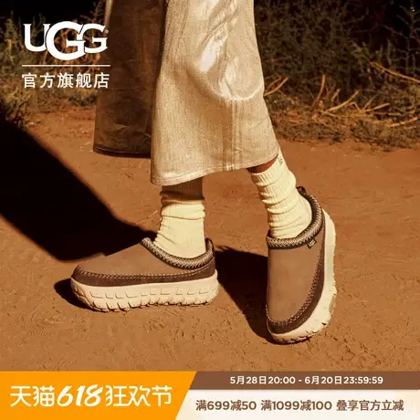UGG秋季男女同款舒适休闲厚底轮胎底一脚蹬懒人鞋明星同款1154530商品大图