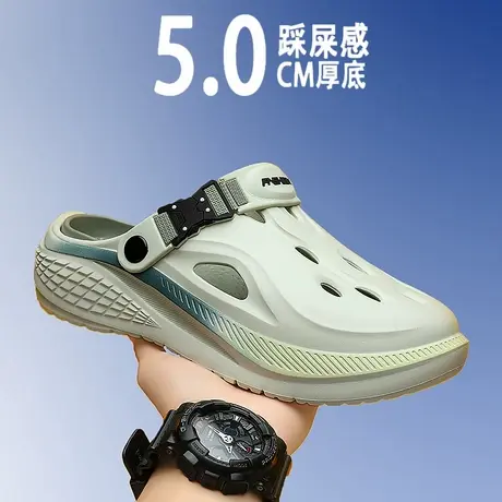 拖鞋男夏季2025新款外穿防滑厚底耐磨开车洞洞鞋户外沙滩运动凉鞋商品大图