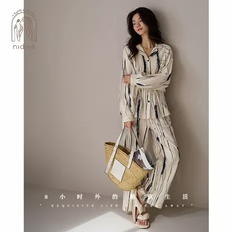 妮狄娅春季睡衣女柔软棉长袖开衫时尚宽松春秋休闲外穿家居服套装图片