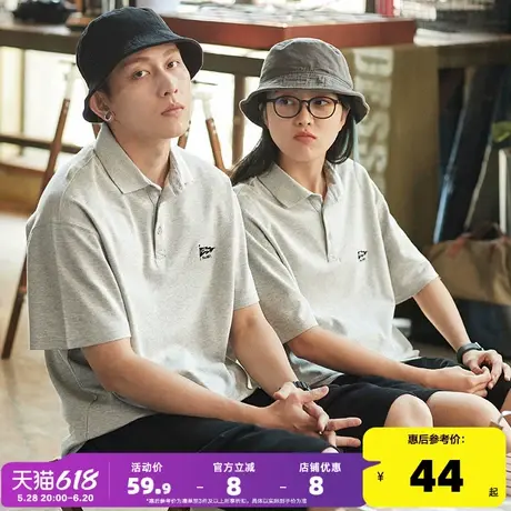 唐狮2025夏季新款polo衫男士短袖宽松简约有翻领t恤女情侣装潮牌图片