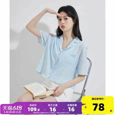 唐狮2024夏季新款戗驳翻领条纹短袖衬衫女正肩上衣甜美宽松休闲女商品大图