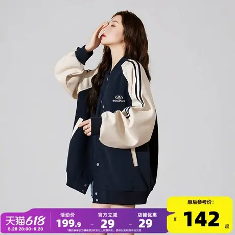 唐狮2025春季新款女外套撞色拼接插肩袖美式学院风宽松休闲外套潮图片