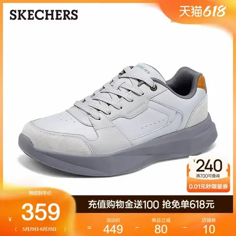 Skechers斯凯奇2025新款夏季男鞋厚底运动鞋舒适休闲板鞋小白鞋商品大图