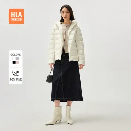HLA/海澜之家远红外羽绒服秋冬季新款连帽白鸭绒显瘦保暖外套女士商品大图